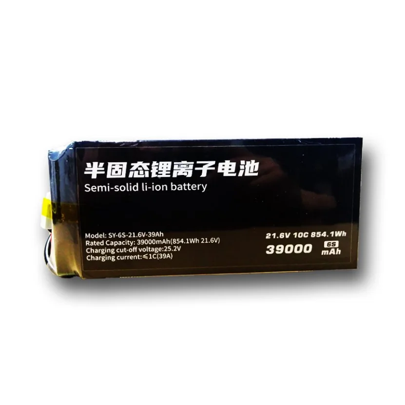 SY-6S-21.6V-39Ah
