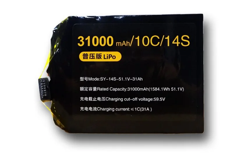 drone battery