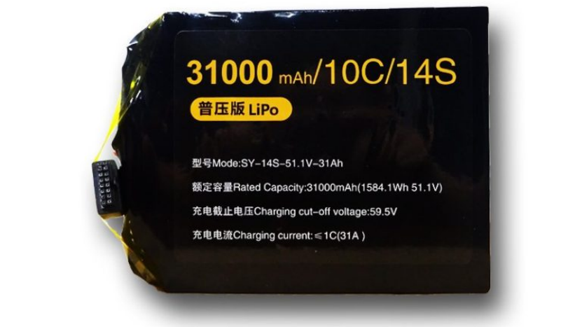 Drone Battery