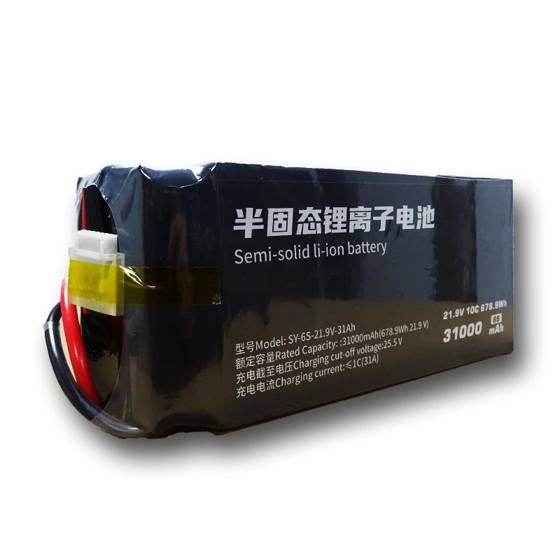 image 2Drone Battery