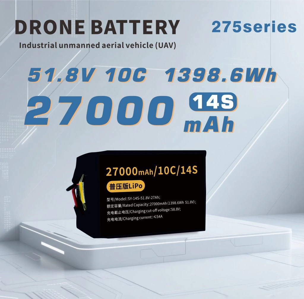 Drone Battery2.webp