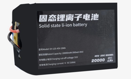 img.Li-Ion Battery2