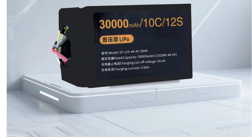 image drone battery2