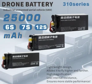 drone lipo battery1