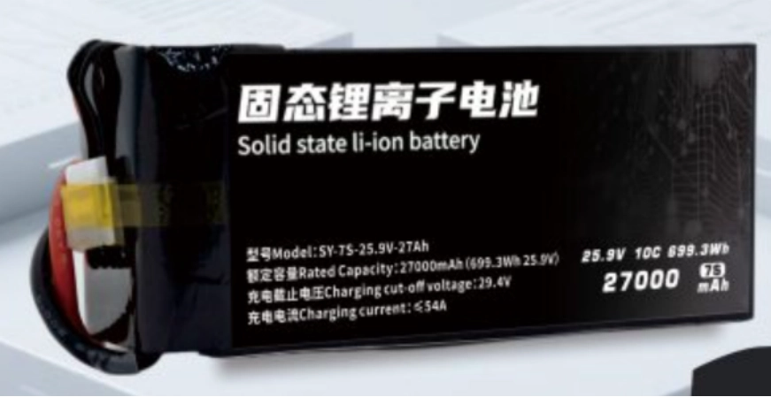 solid-state lithium-ion battery2