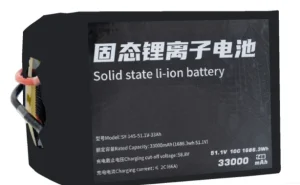 high-capacity Li-ion drone battery2