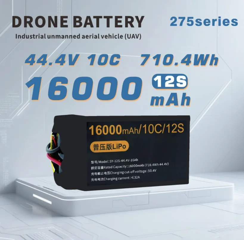 long-lasting drone battery pack2