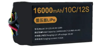 how long does a drone battery last2