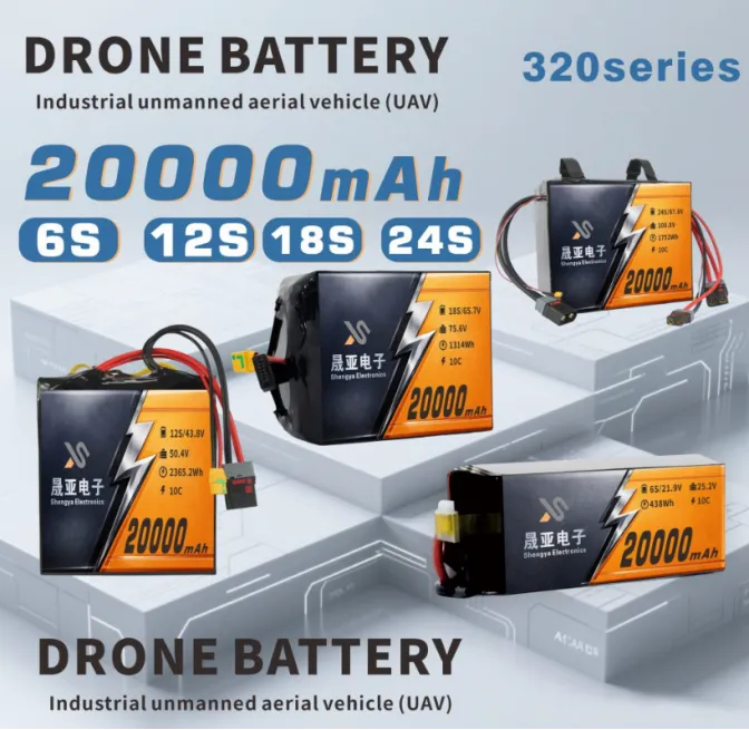 Shengya Electronics 20000mAh industrial UAV drone battery options