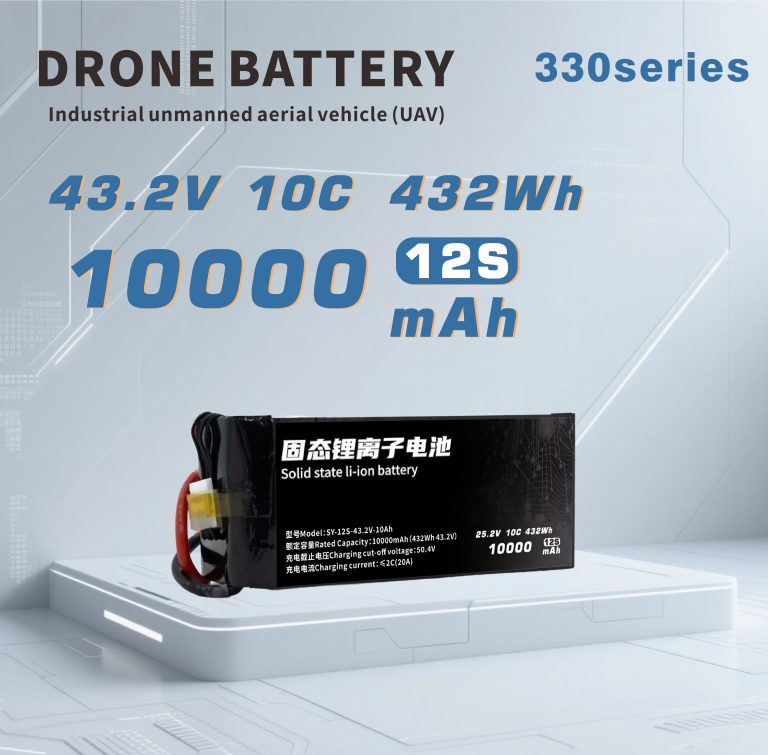 330 Series 6S 7S 12S 10000mAh Long-range,High-security high-energy, high-density, high-voltage and high-rate lithium batt