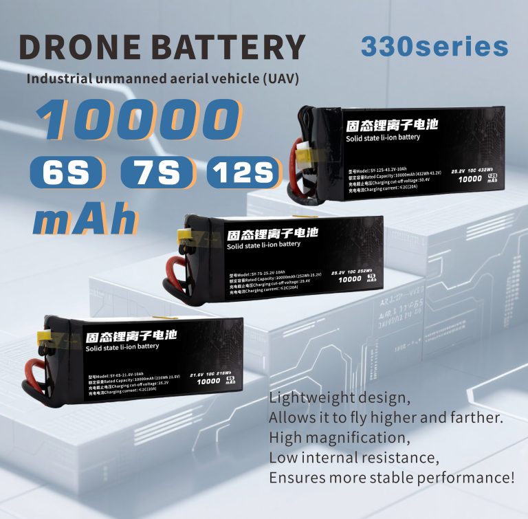 330 Series 6S 7S 12S 10000mAh Long-range,High-security high-energy, high-density, high-voltage and high-rate lithium batt