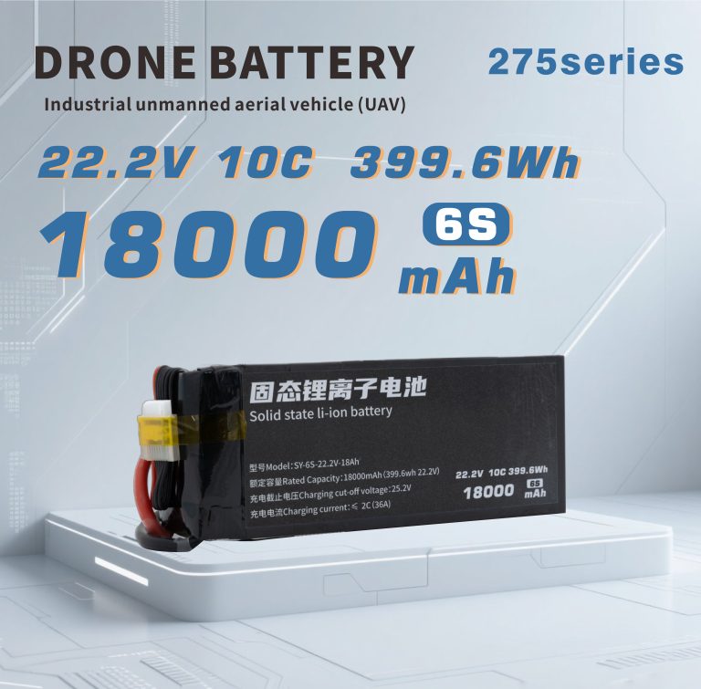 275 Series 6S 7S 12S 18000mAh Long-range,High-security high-energy, high-density, high-voltage and high-rate lithium batt