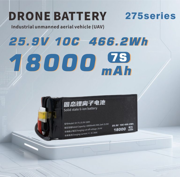 275 Series 6S 7S 12S 18000mAh Long-range,High-security high-energy, high-density, high-voltage and high-rate lithium batt
