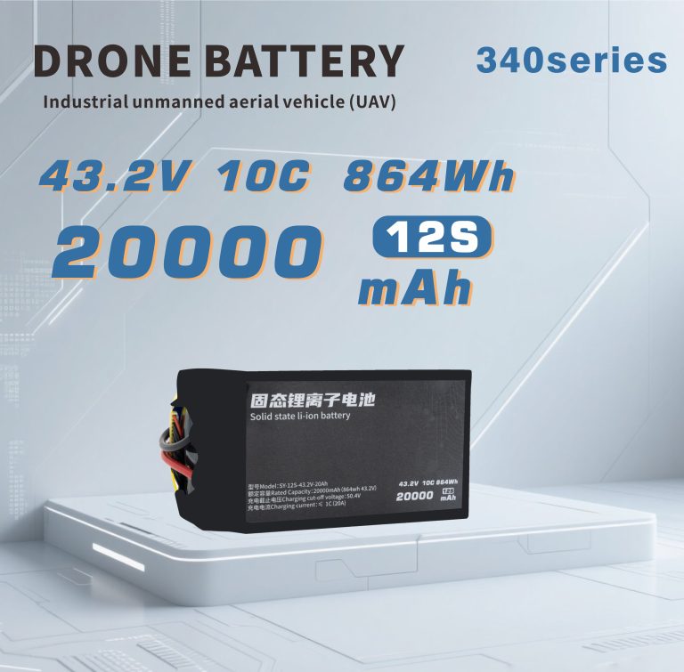 340 Series 6S 7S 12S 20000mAh Long-range,High-security high-energy, high-density, high-voltage and high-rate lithium batt