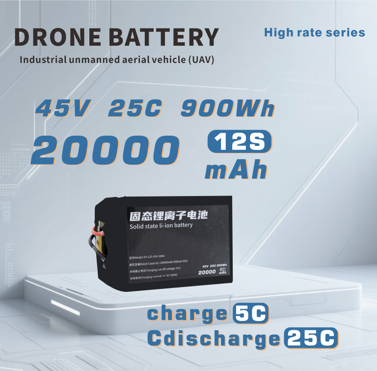 190 Series 6S 12S 14S 20000mAh 25C Long-range,High-security high-energy, high-density, high-voltage and high-rate lithium batt