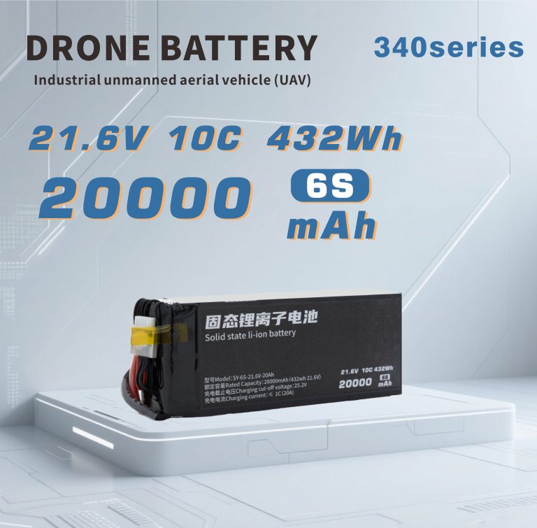 340 Series 6S 7S 12S 20000mAh Long-range,High-security high-energy, high-density, high-voltage and high-rate lithium batt
