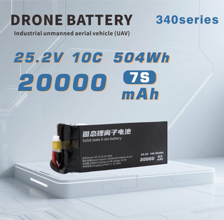 340 Series 6S 7S 12S 20000mAh Long-range,High-security high-energy, high-density, high-voltage and high-rate lithium batt