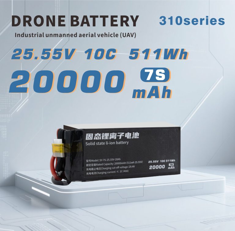 310 Series 6S 7S 12S 20000mAh Long-range,High-security high-energy, high-density, high-voltage and high-rate lithium batt