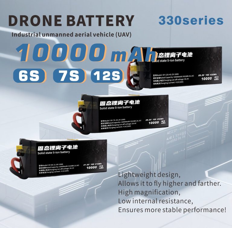 330 Series 6S 7S 12S 10000mAh Long-range,High-security high-energy, high-density, high-voltage and high-rate lithium batt