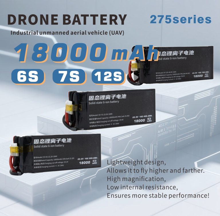 275 Series 6S 7S 12S 18000mAh Long-range,High-security high-energy, high-density, high-voltage and high-rate lithium batt