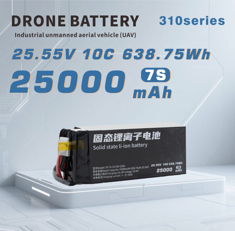 310 Series 6S 7S 12S 25000mAh Long-range,High-security high-energy, high-density, high-voltage and high-rate lithium batt