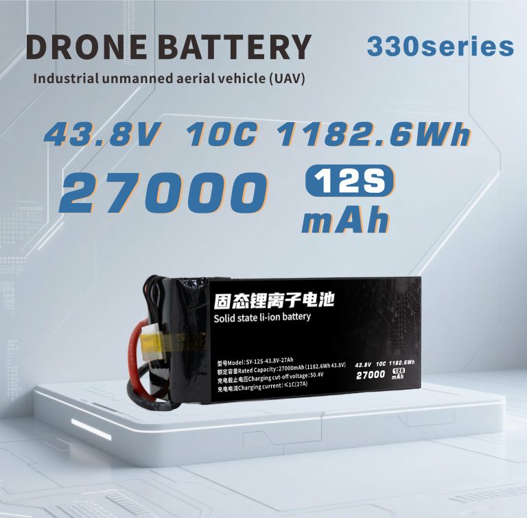 330 Series 6S 7S 12S 27000mAh Long-range,High-security high-energy, high-density, high-voltage and high-rate lithium batt