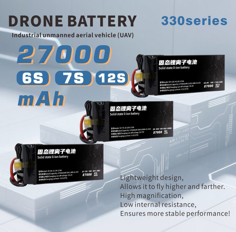 330 Series 6S 7S 12S 27000mAh Long-range,High-security high-energy, high-density, high-voltage and high-rate lithium batt