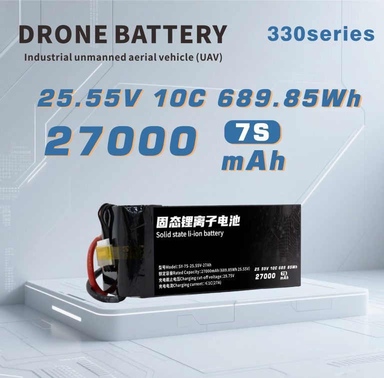 27000mAh 7s