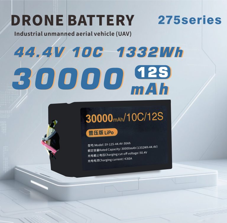 275 Series 6S 7S 12S 14S 30000mAh Long-range,High-security high-energy, high-density, high-voltage and high-rate lithium batt