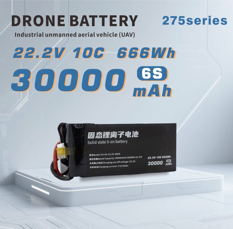 275 Series 6S 7S 12S 14S 30000mAh Long-range,High-security high-energy, high-density, high-voltage and high-rate lithium batt