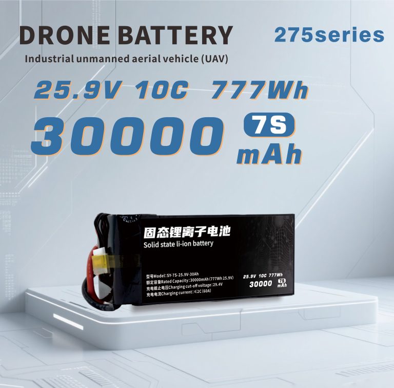 275 Series 6S 7S 12S 14S 30000mAh Long-range,High-security high-energy, high-density, high-voltage and high-rate lithium batt