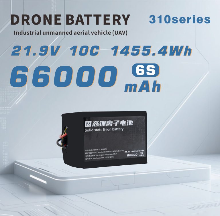 310 Series 6S 66000mAh Long-range,High-security high-energy, high-density, high-voltage and high-rate lithi