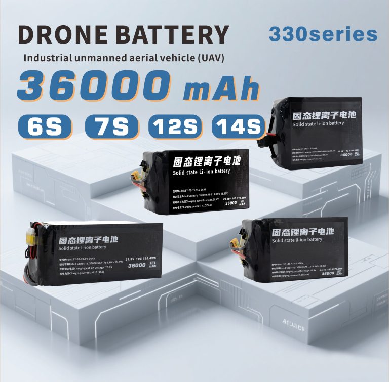 330 Series 6S 7S 12S 14S 36000mAh Long-range,High-security high-energy, high-density, high-voltage and high-rate lithium batt