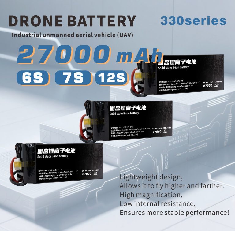 330 Series 6S 7S 12S 27000mAh Long-range,High-security high-energy, high-density, high-voltage and high-rate lithium batt