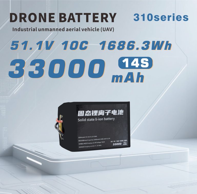 310 Series 6S 7S 12S 14S 33000mAh Long-range,High-security high-energy, high-density, high-voltage and high-rate lithium batt