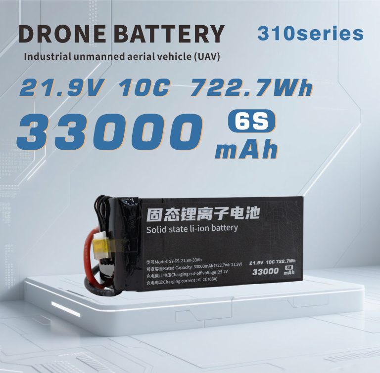 310 Series 6S 7S 12S 14S 33000mAh Long-range,High-security high-energy, high-density, high-voltage and high-rate lithium batt