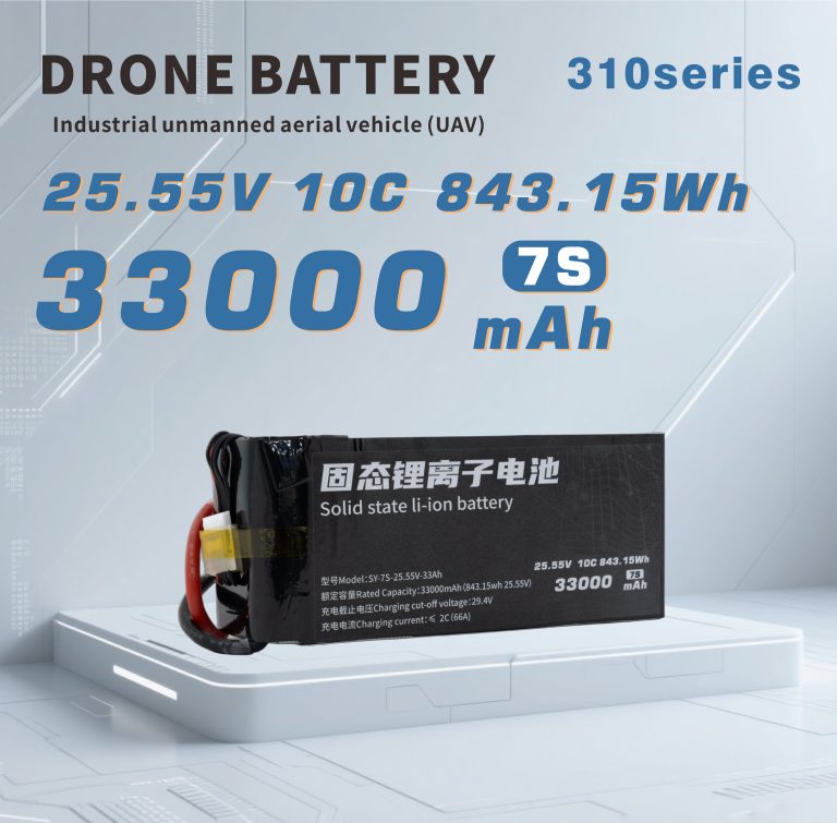310 Series 6S 7S 12S 14S 33000mAh Long-range,High-security high-energy, high-density, high-voltage and high-rate lithium batt