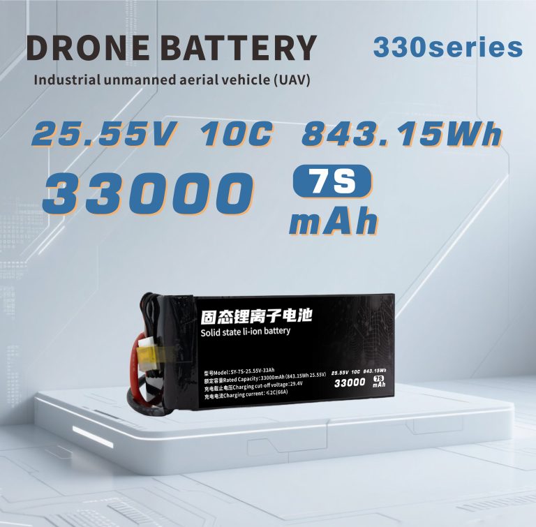 330 Series 6S 7S 12S 14S 33000mAh Long-range,High-security high-energy, high-density, high-voltage and high-rate lithium batt
