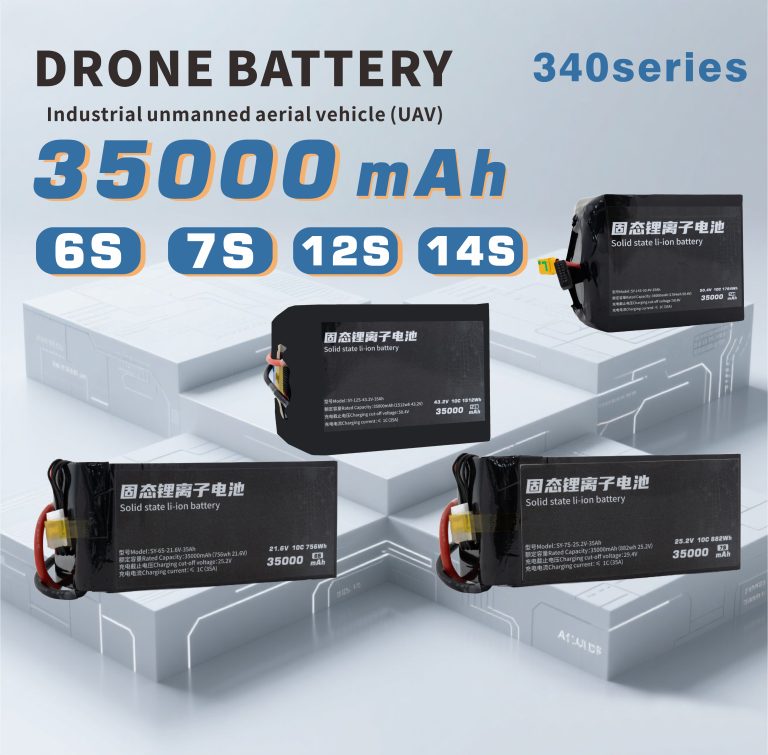 340 Series 6S 7S 12S 14S 35000mAh Long-range,High-security high-energy, high-density, high-voltage and high-rate lithium bat