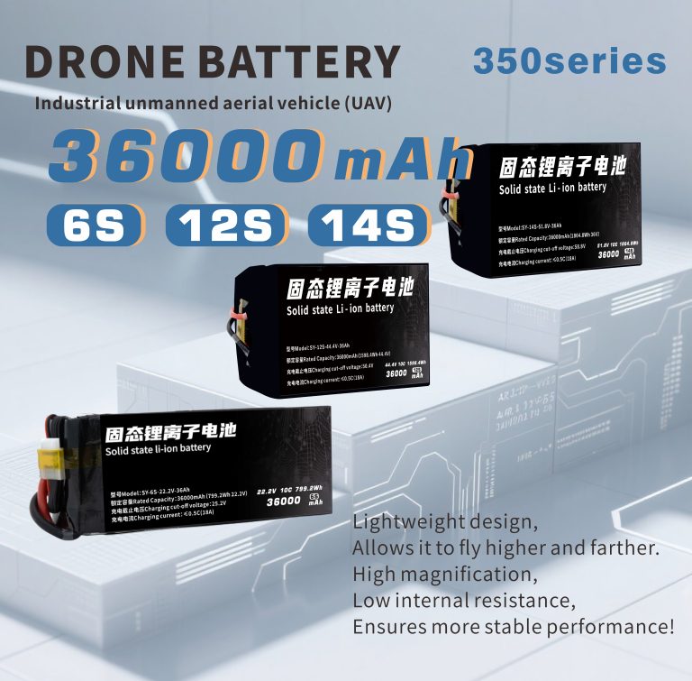 350 Series 6S 12S 14S 36000mAh Long-range,High-security high-energy, high-density, high-voltage and high-rate lithium batt