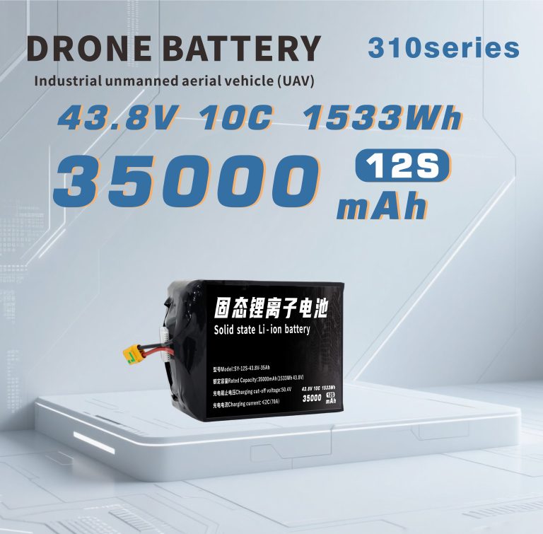 310 Series 6S 7S 12S 14S 35000mAh Long-range,High-security high-energy, high-density, high-voltage and high-rate lithium batt