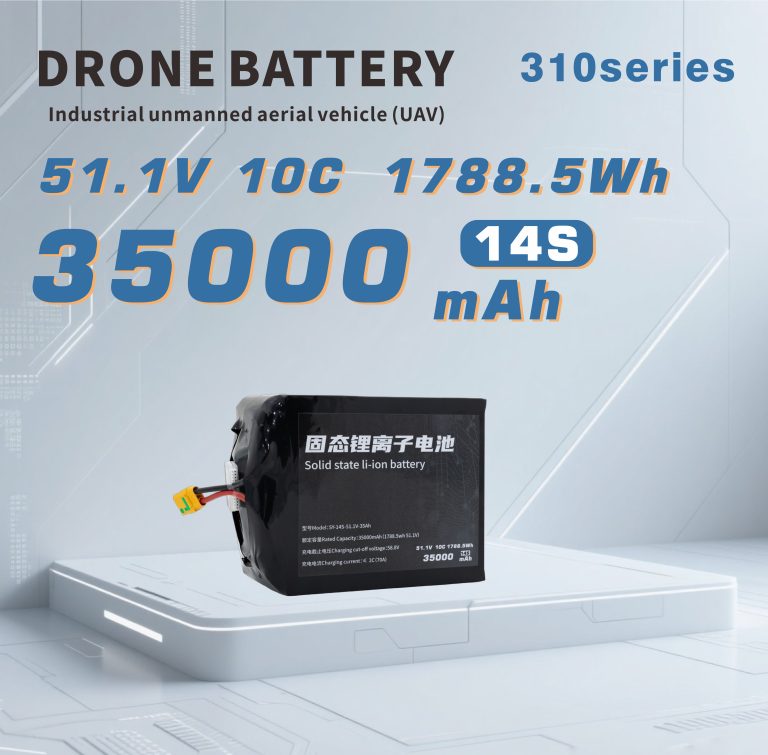 310 Series 6S 7S 12S 14S 35000mAh Long-range,High-security high-energy, high-density, high-voltage and high-rate lithium batt