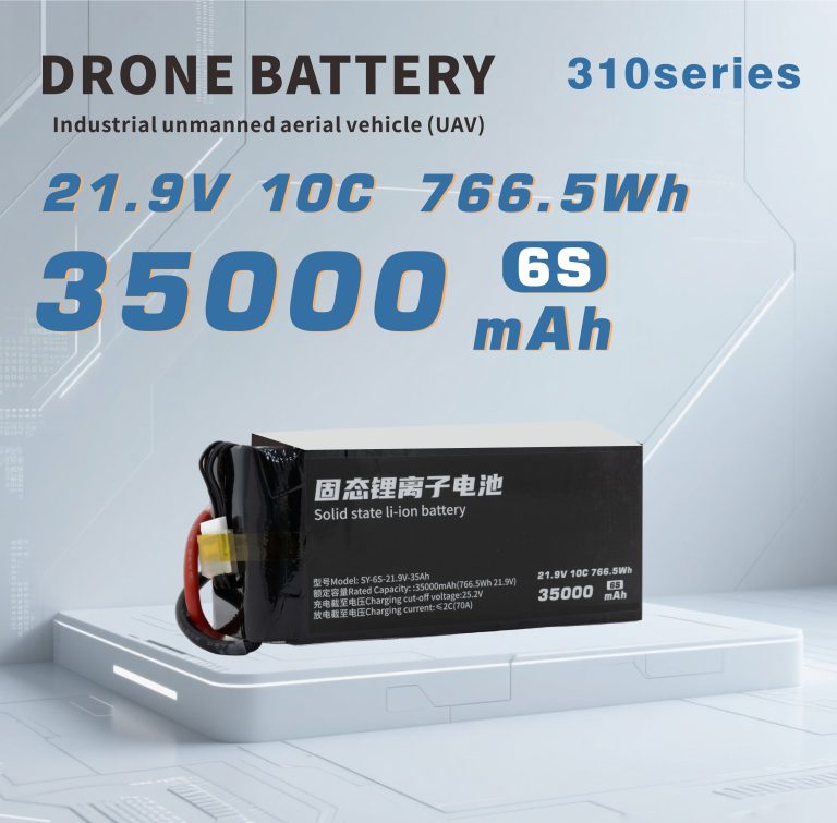 310 Series 6S 7S 12S 14S 35000mAh Long-range,High-security high-energy, high-density, high-voltage and high-rate lithium batt