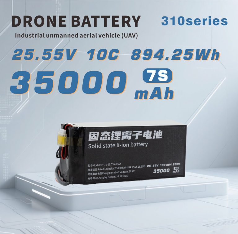 310 Series 6S 7S 12S 14S 35000mAh Long-range,High-security high-energy, high-density, high-voltage and high-rate lithium batt
