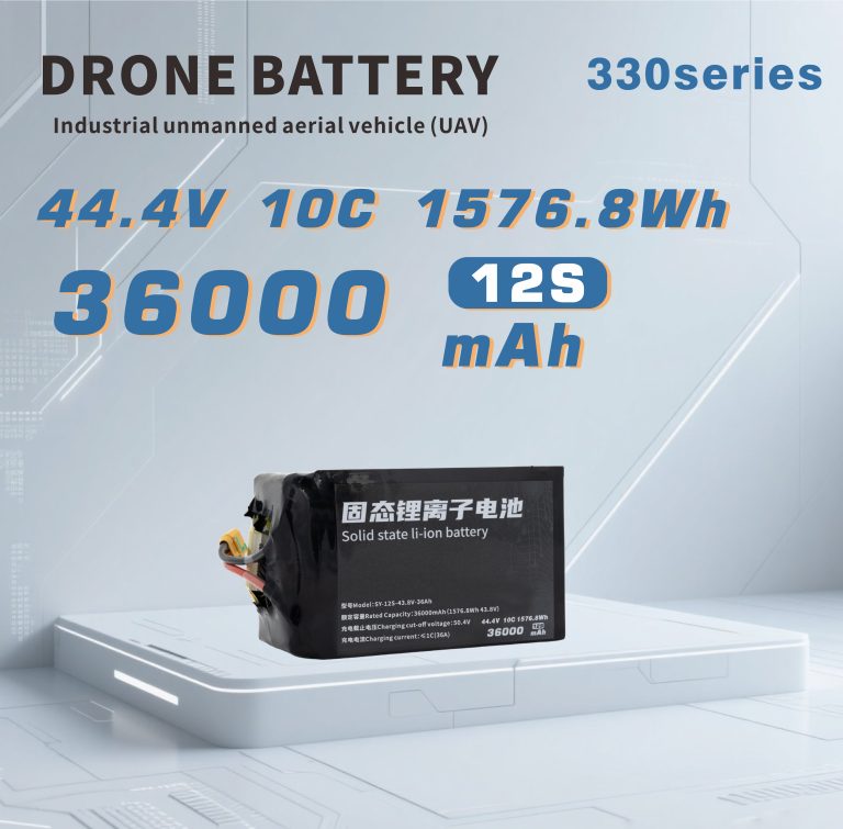 330 Series 6S 7S 12S 14S 36000mAh Long-range,High-security high-energy, high-density, high-voltage and high-rate lithium batt