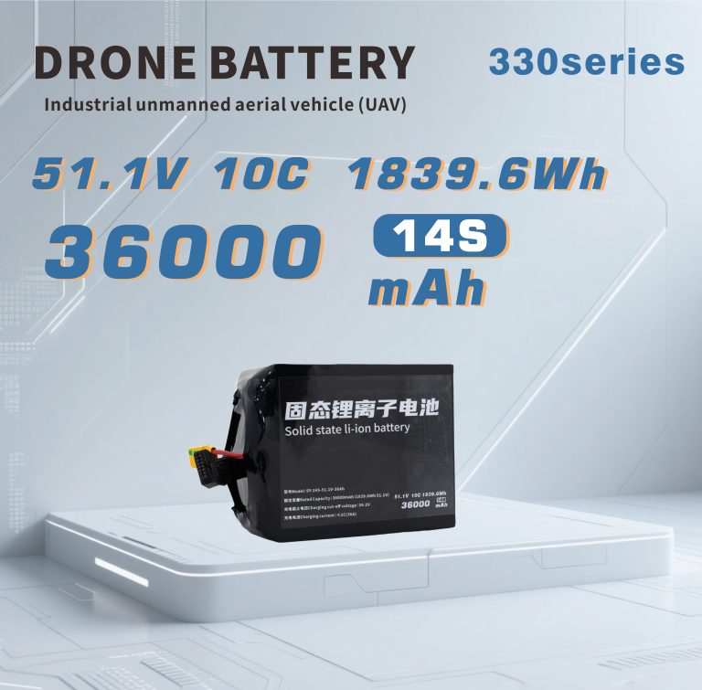 330 Series 6S 7S 12S 14S 36000mAh Long-range,High-security high-energy, high-density, high-voltage and high-rate lithium batt