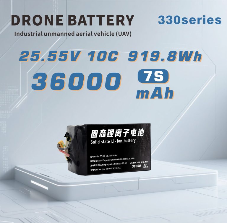 330 Series 6S 7S 12S 14S 36000mAh Long-range,High-security high-energy, high-density, high-voltage and high-rate lithium batt
