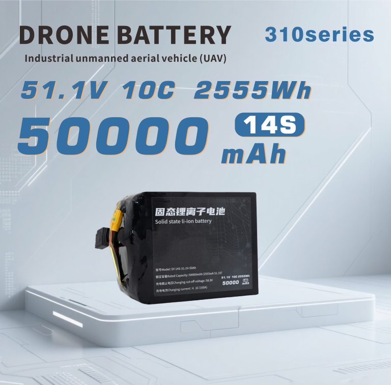 310 Series 4S 6S 7S 12S 14S 18S 50000mAh Long-range,High-security high-energy, high-density, high-voltage and high-rate lithium batt