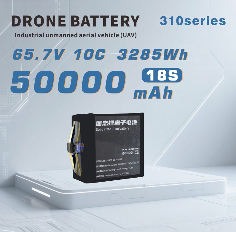 310 Series 4S 6S 7S 12S 14S 18S 50000mAh Long-range,High-security high-energy, high-density, high-voltage and high-rate lithium batt