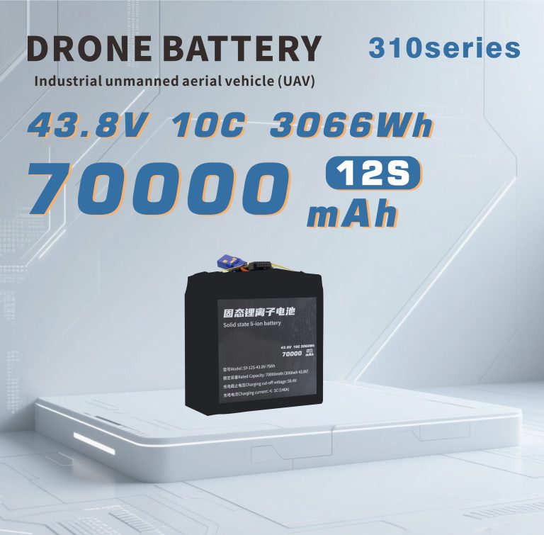 310 Series 4S 6S 7S 12S 14S 18S 70000mAh Long-range,High-security high-energy, high-density, high-voltage and high-rate lithium batt